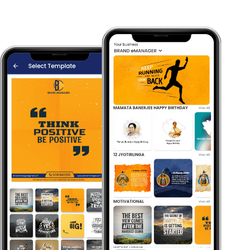 Brand eManager